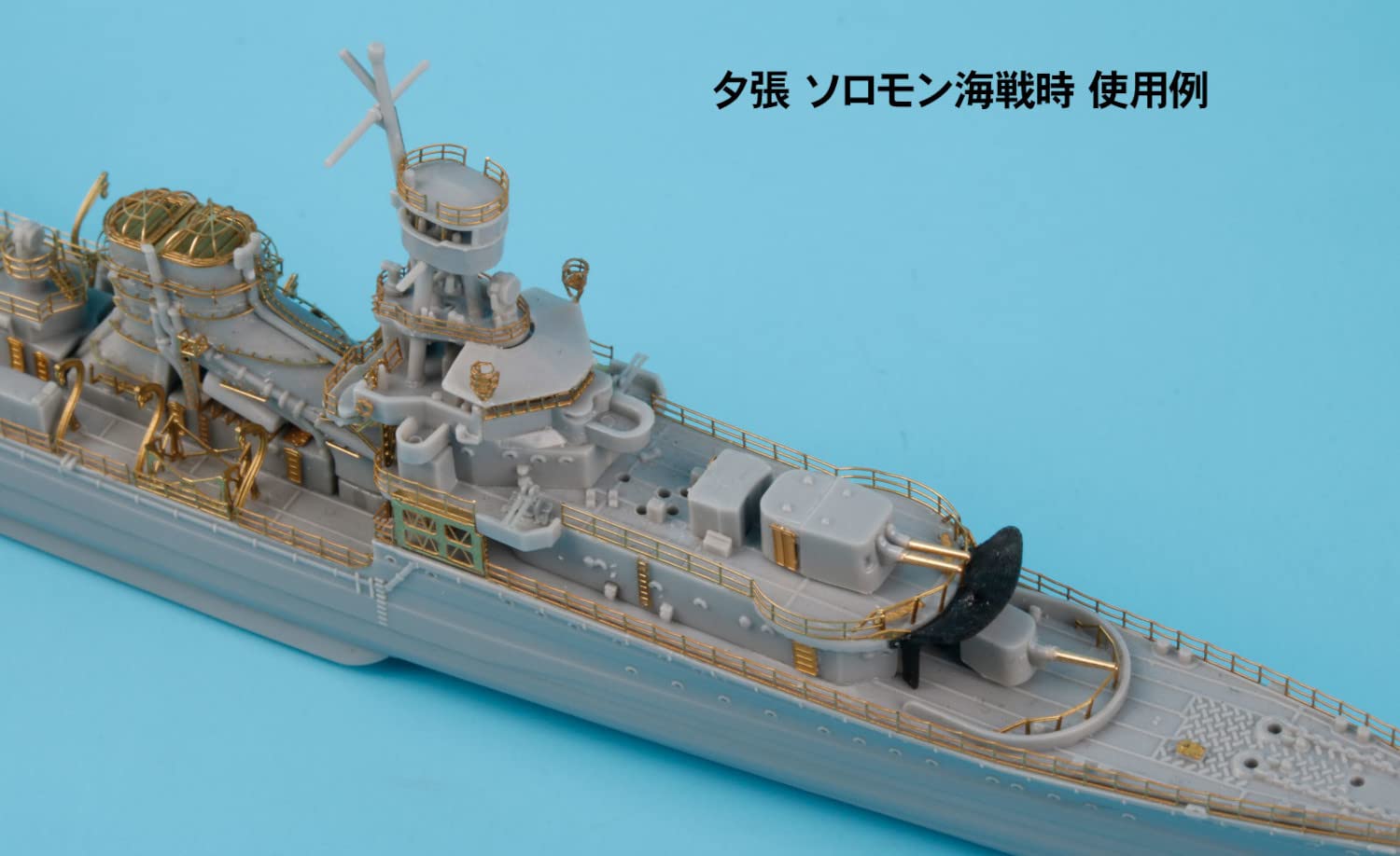 日本巡洋艦物語